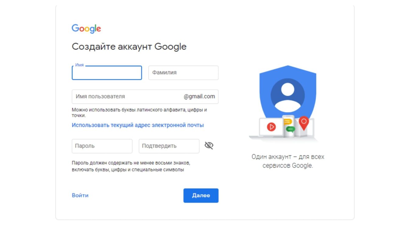 Невозможно подтвердить карту google chrome