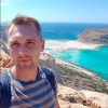 контстантин-реклама контстантин-реклама